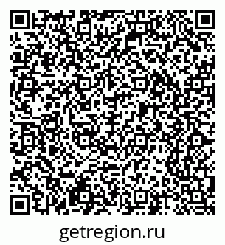 79065242529