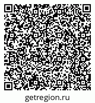 79065242539
