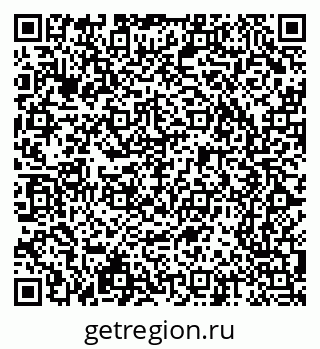 79065242545