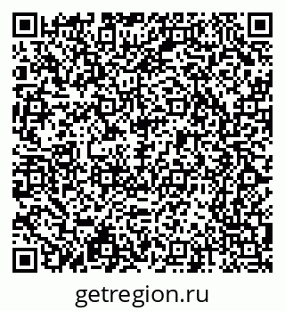 79065242552