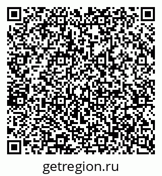 79065242559