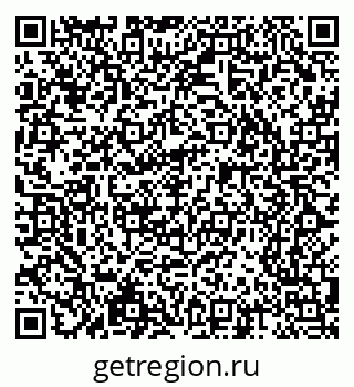 79065242561