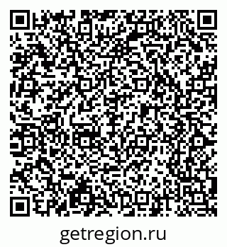 79065242573