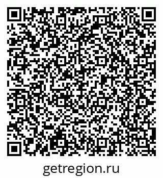 79065242597