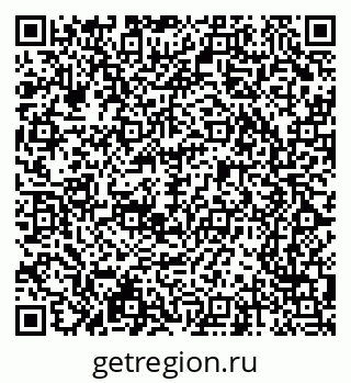 79065242610