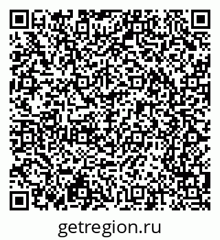 79065242659