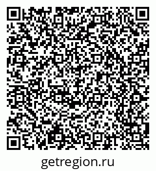 79065242665