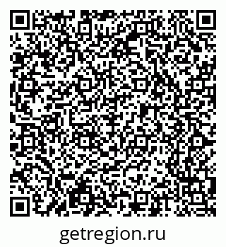 79065242683