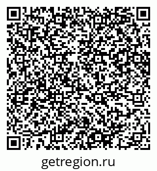 79065242700