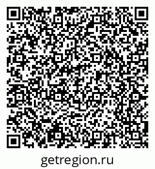 79065242701