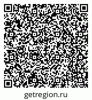 79065242717