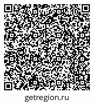 79065242723