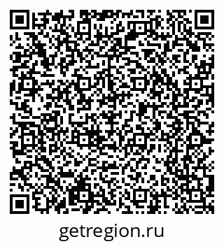 79065242725