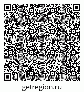 79065242732