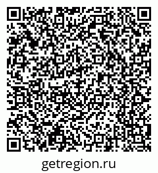 79065242733