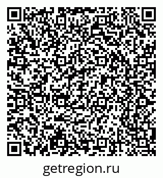 79065242738