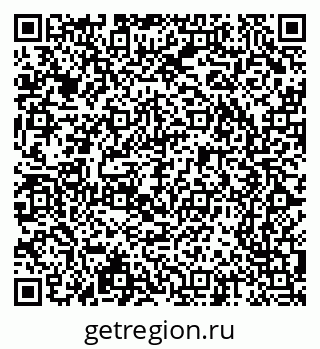 79065242740
