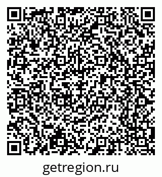 79065242747