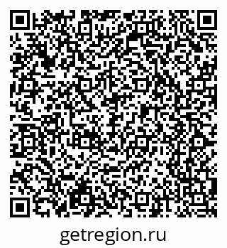 79065242753