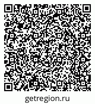 79065242770