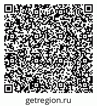 79065242783