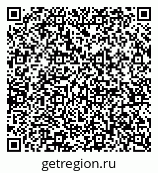 79065242786