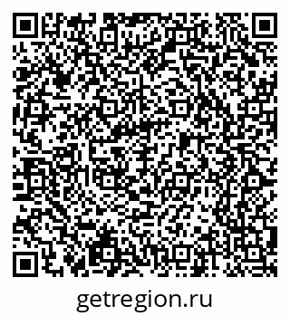 79065242793