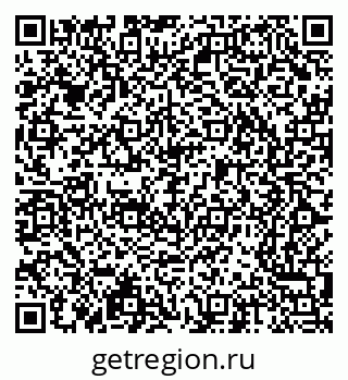 79065242800