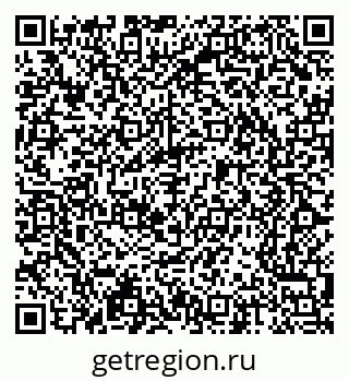 79065242801