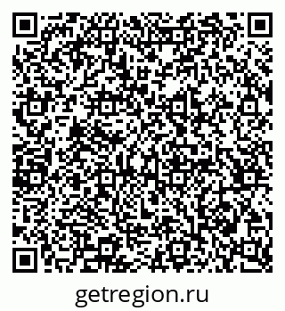 79065242823