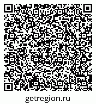 79065242833