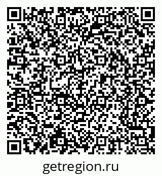 79065242841