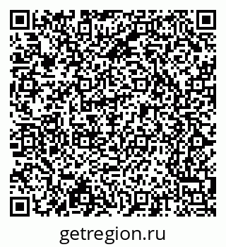 79065242843