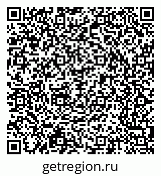 79065242845