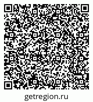 79065242865