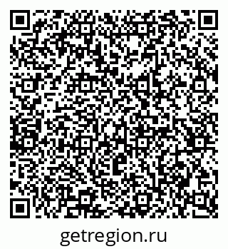 79065242869