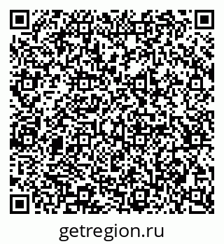79065242871