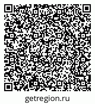 79065242872