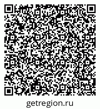 79065242873