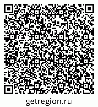 79065242875