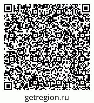 79065242878