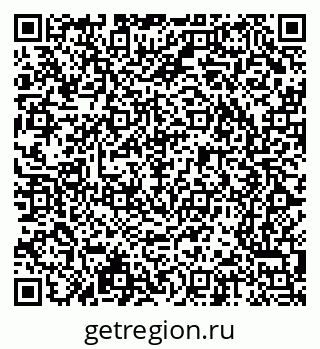79065242881