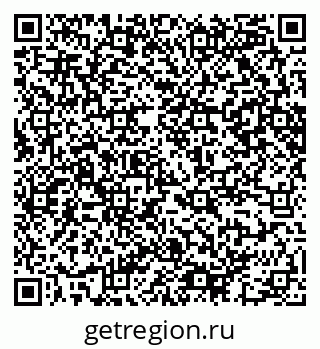 79065242882
