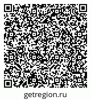 79065242889