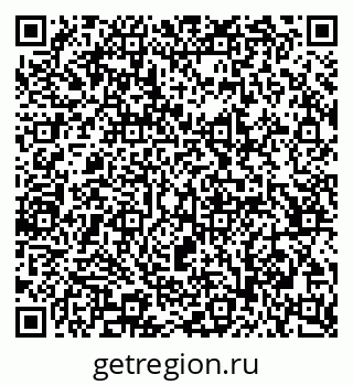 79065242890