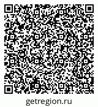 79065242900