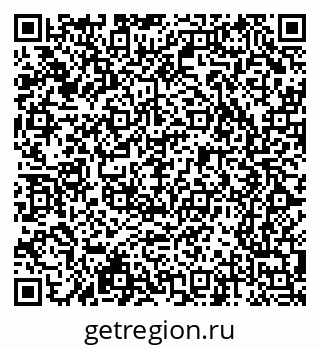 79065242913