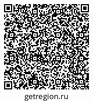 79065242920