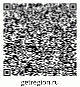 79065242921