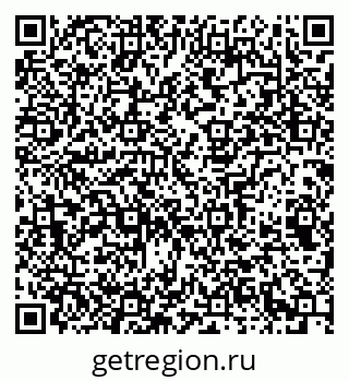 79065242924